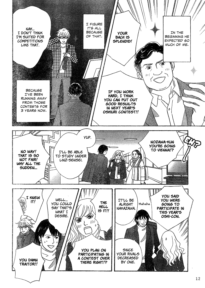 87 Clockers Chapter 1 page 10 - Chapter 1