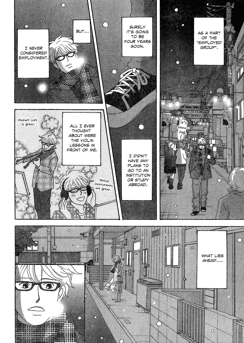 87 Clockers Chapter 1 page 14 - Chapter 1