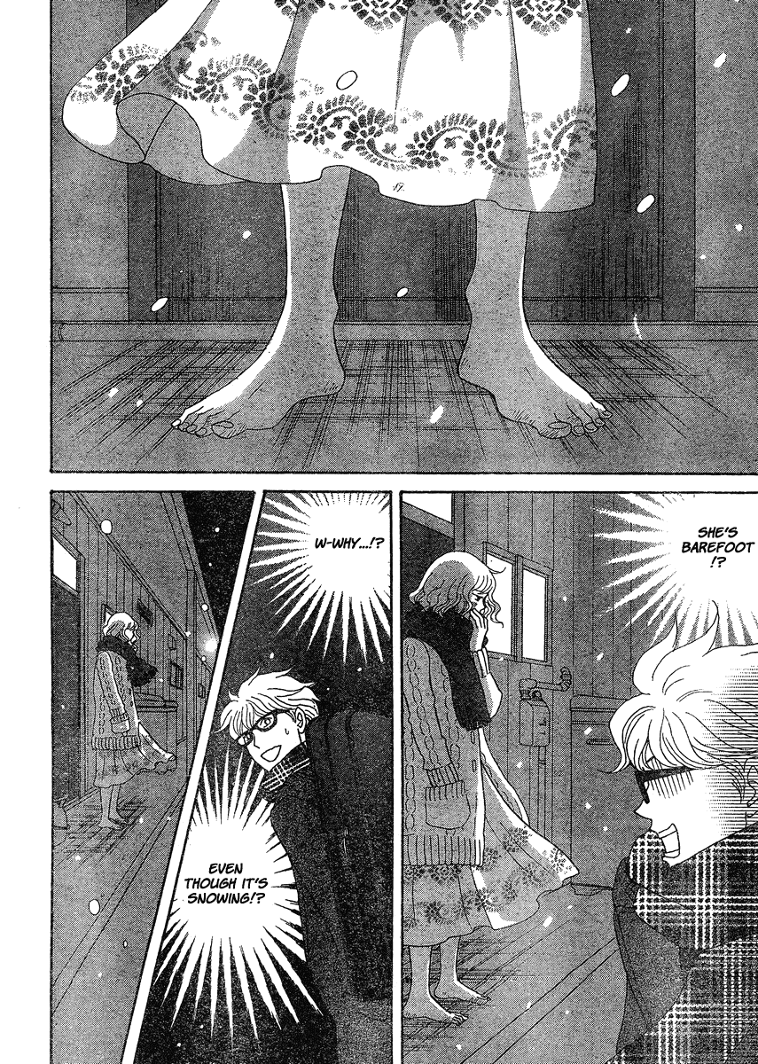 87 Clockers Chapter 1 page 16 - Chapter 1