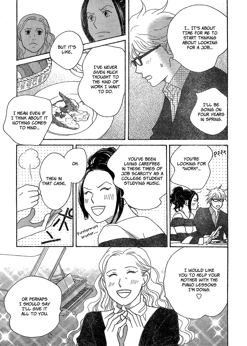 87 Clockers Chapter 1 page 19 - Chapter 1