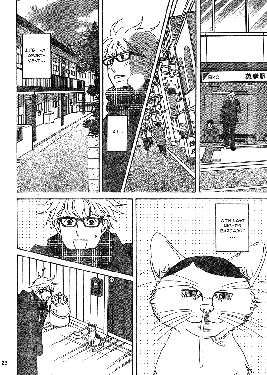 87 Clockers Chapter 1 page 21 - Chapter 1