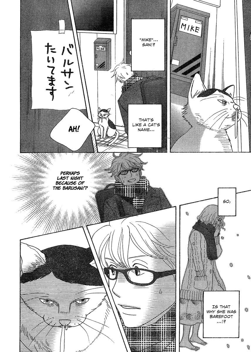 87 Clockers Chapter 1 page 22 - Chapter 1