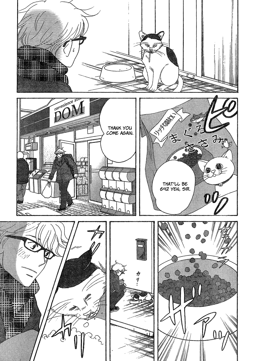 87 Clockers Chapter 1 page 23 - Chapter 1
