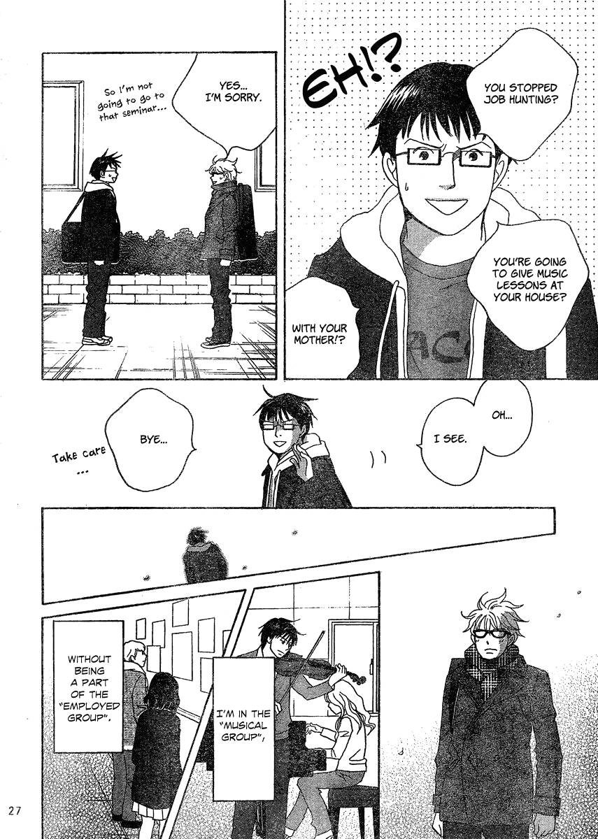 87 Clockers Chapter 1 page 25 - Chapter 1