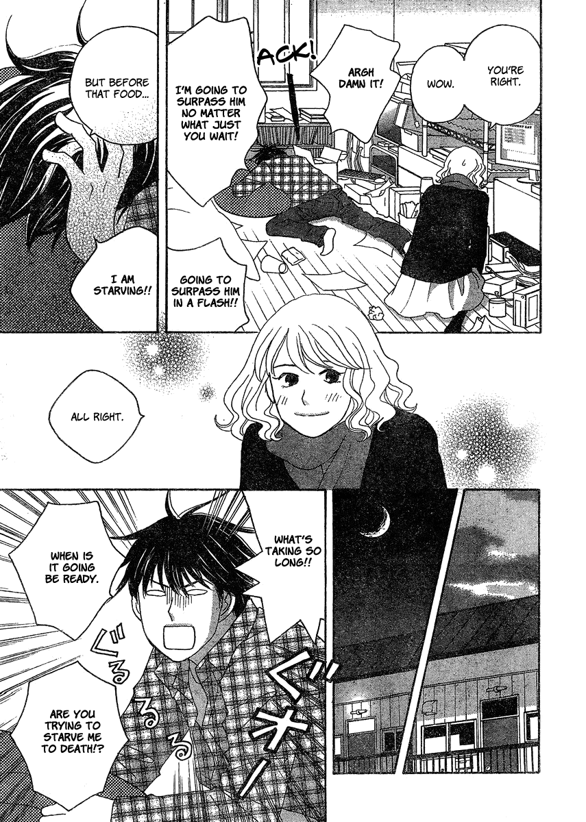 87 Clockers Chapter 1 page 29 - Chapter 1