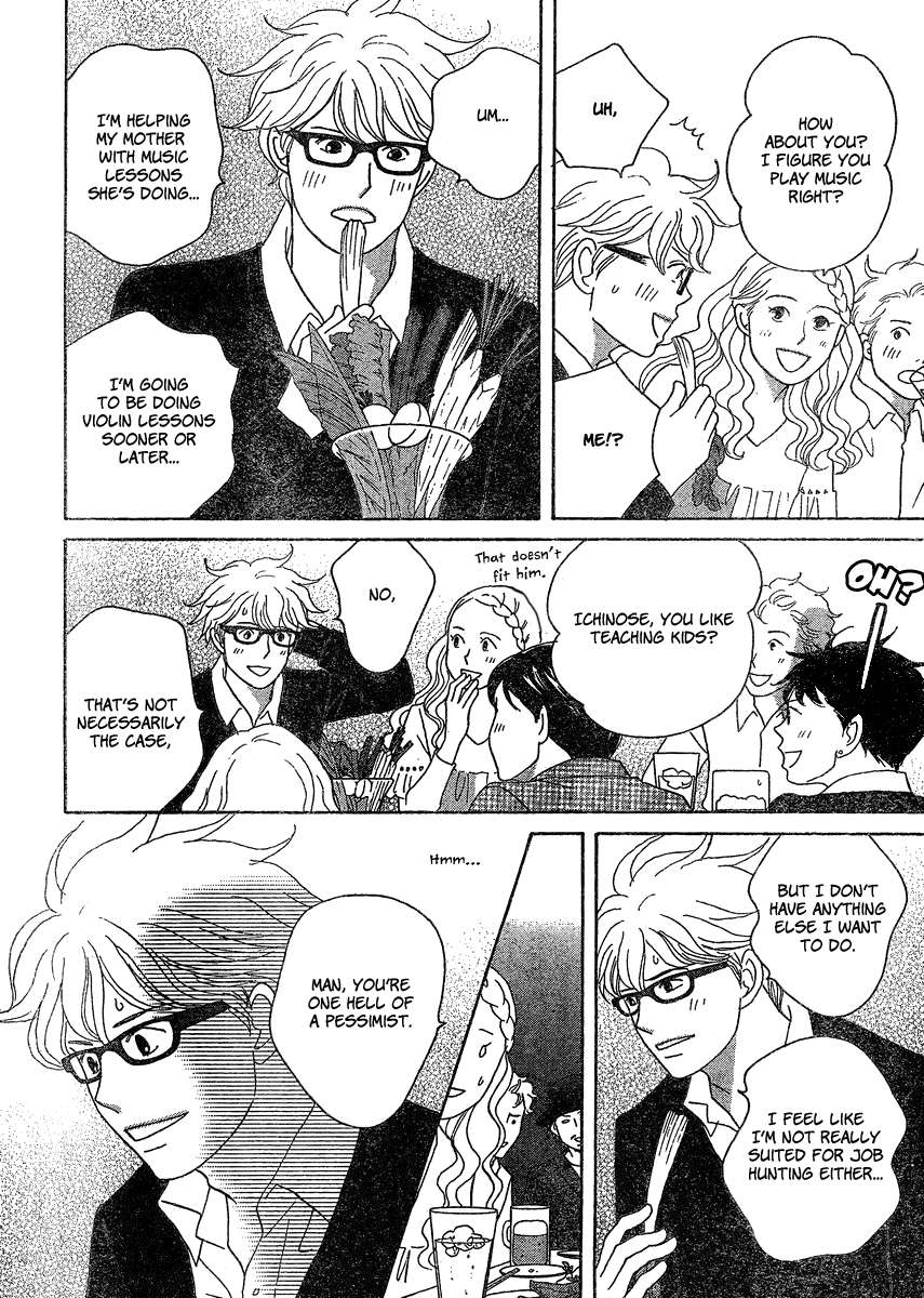 87 Clockers Chapter 1 page 36 - Chapter 1