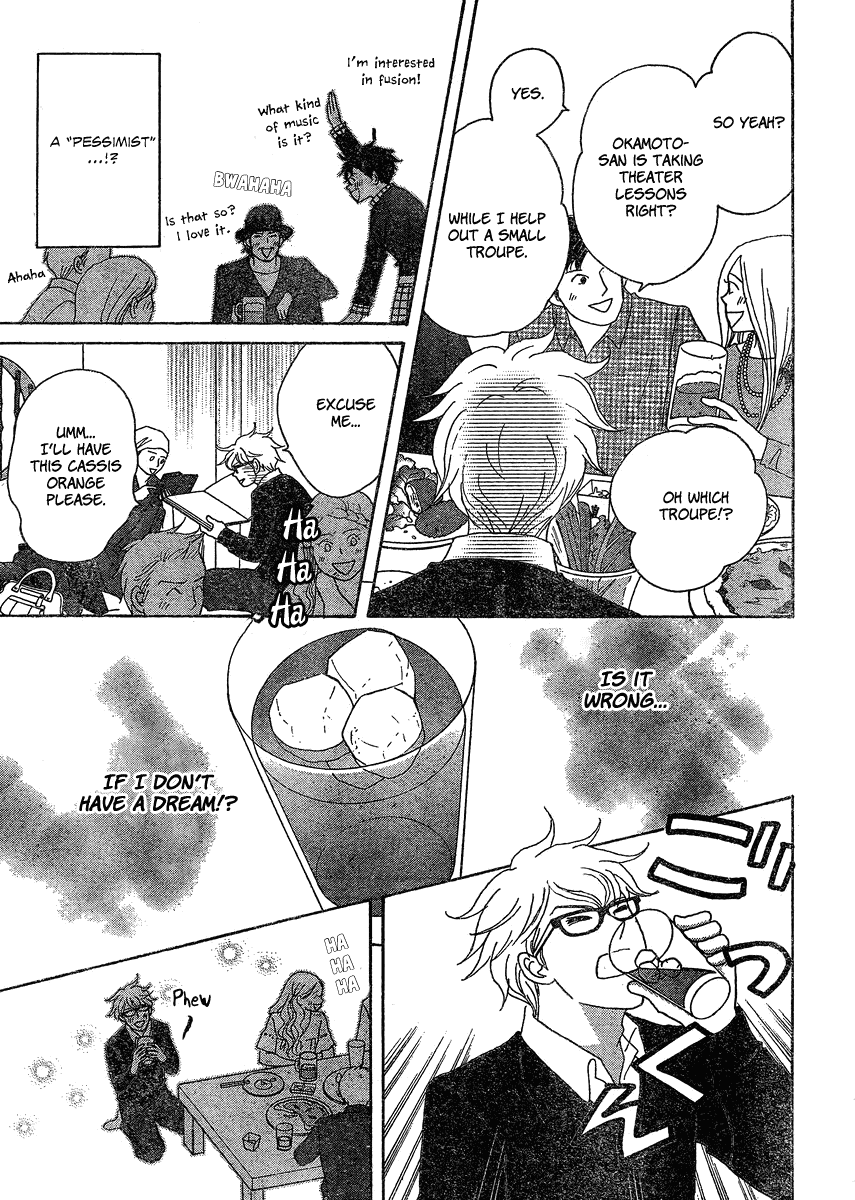 87 Clockers Chapter 1 page 37 - Chapter 1
