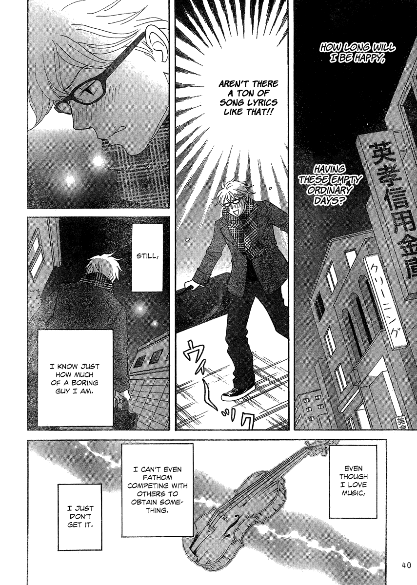 87 Clockers Chapter 1 page 38 - Chapter 1