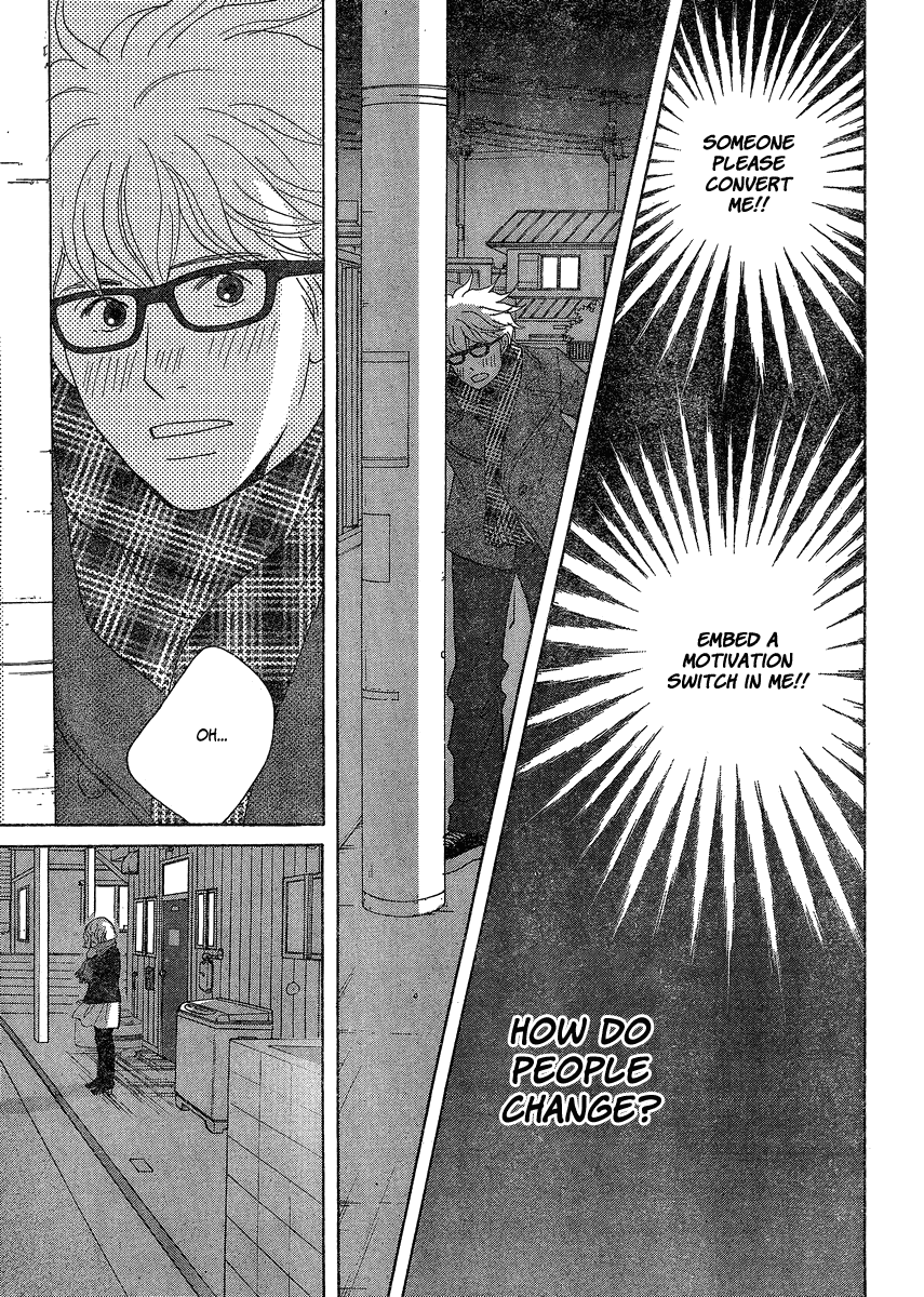 87 Clockers Chapter 1 page 39 - Chapter 1