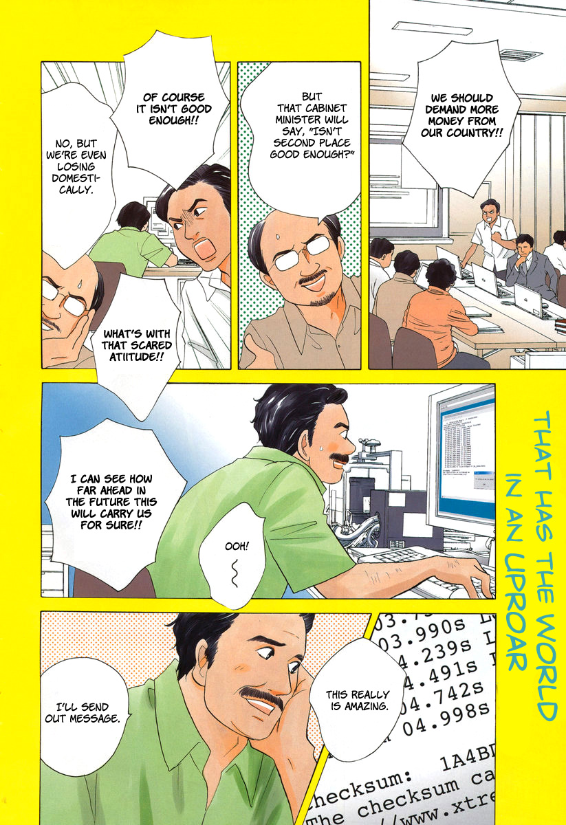 87 Clockers Chapter 1 page 4 - Chapter 1