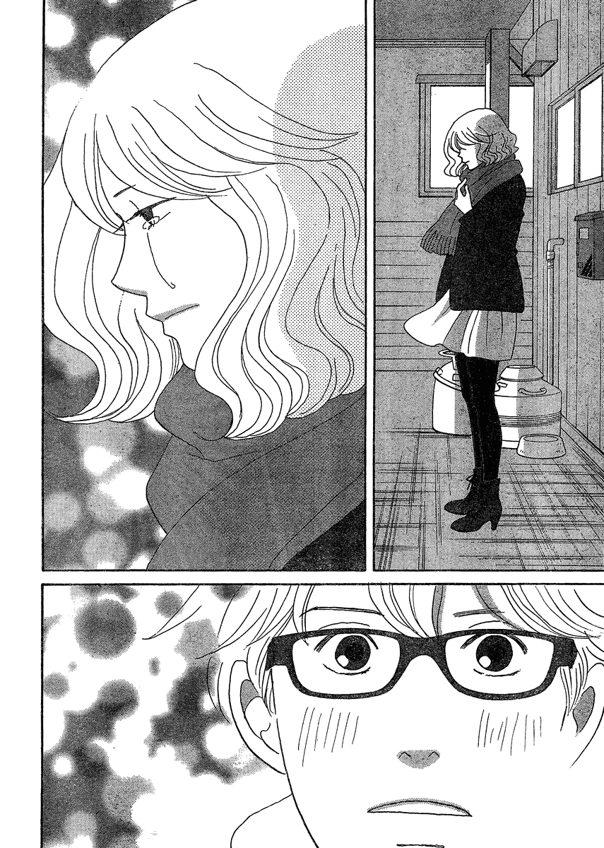 87 Clockers Chapter 1 page 40 - Chapter 1