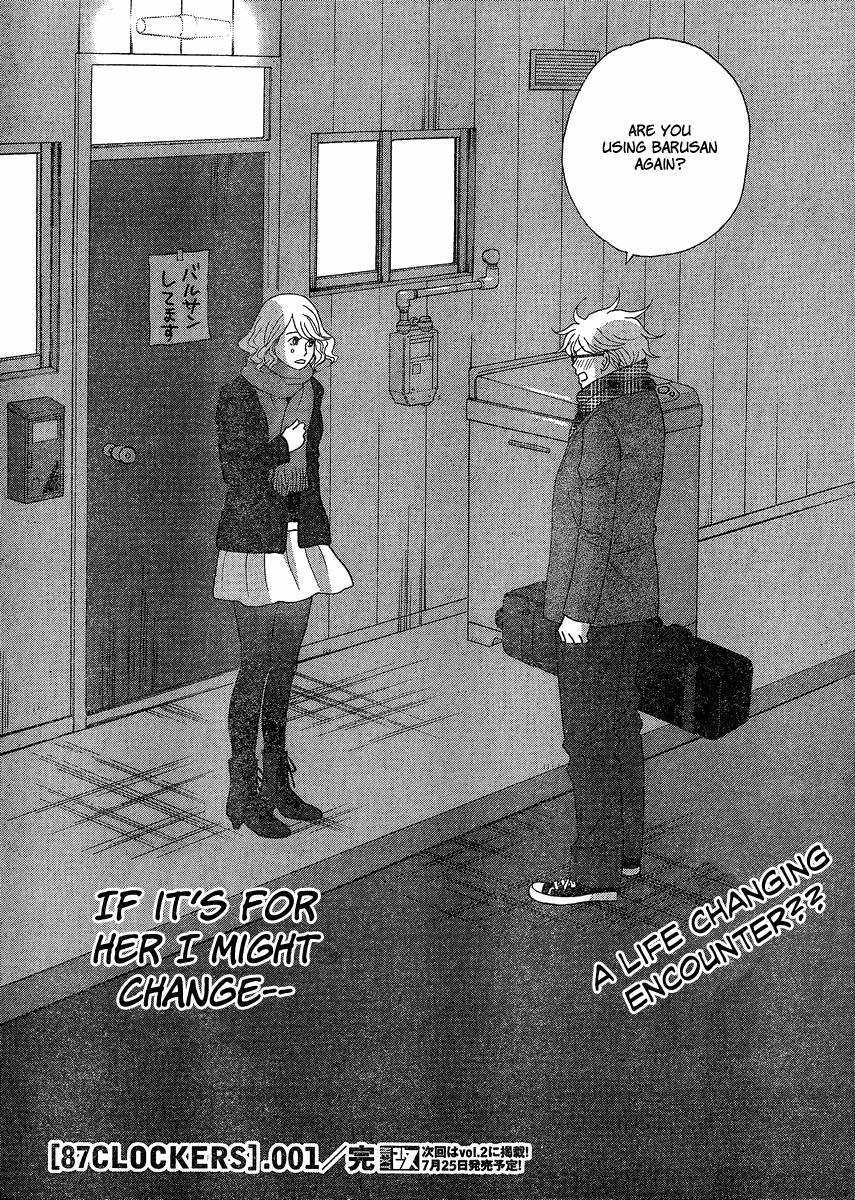 87 Clockers Chapter 1 page 42 - Chapter 1