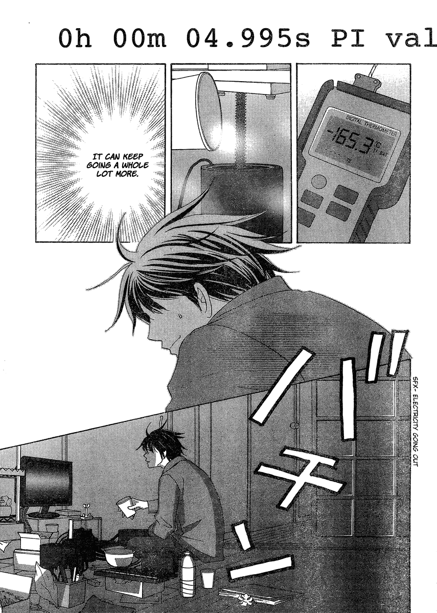 87 Clockers Chapter 1 page 7 - Chapter 1