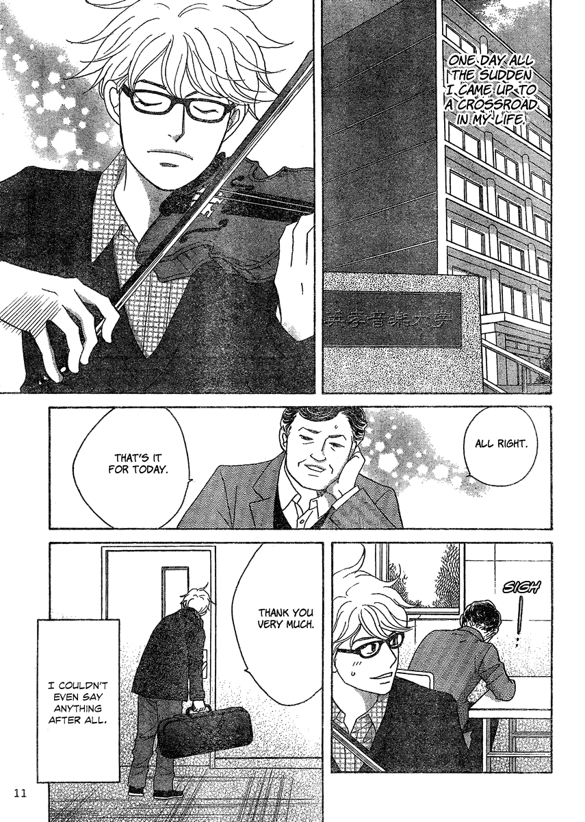 87 Clockers Chapter 1 page 9 - Chapter 1