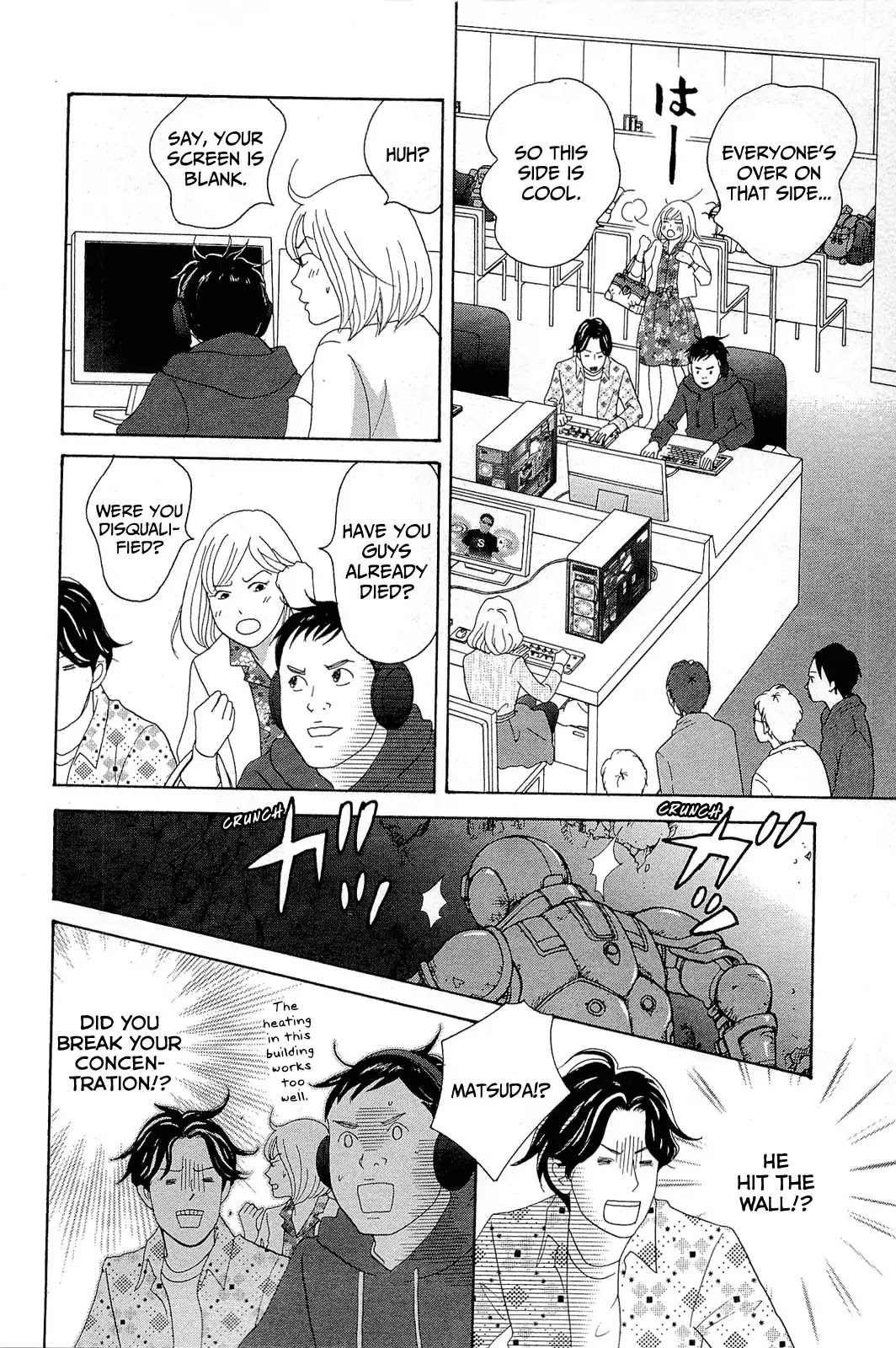 87 Clockers Chapter 10 page 10 - Chapter 10
