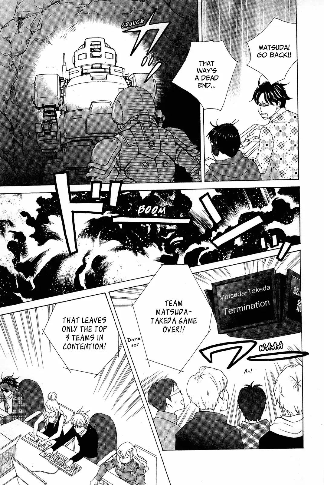 87 Clockers Chapter 10 page 11 - Chapter 10