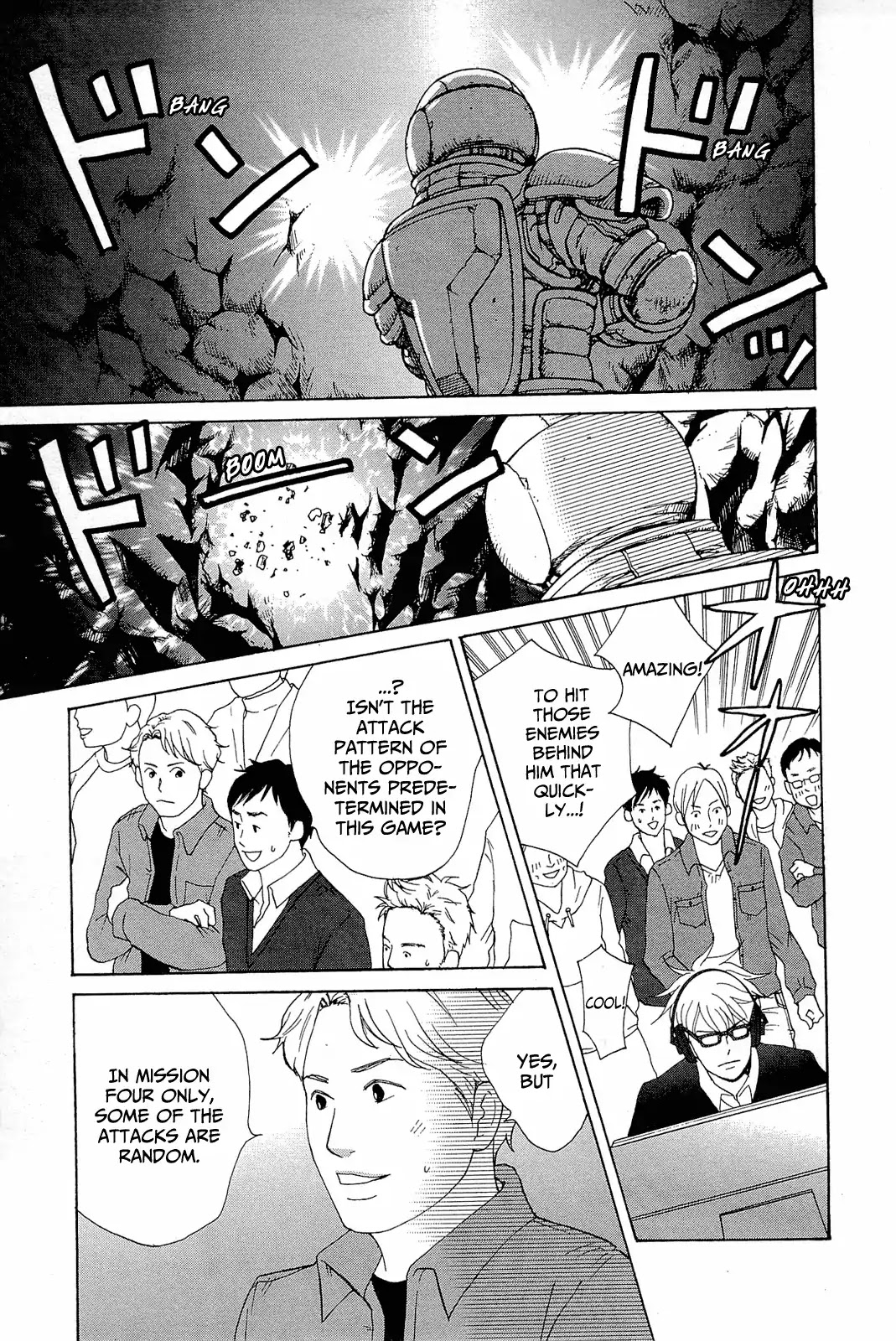 87 Clockers Chapter 10 page 13 - Chapter 10