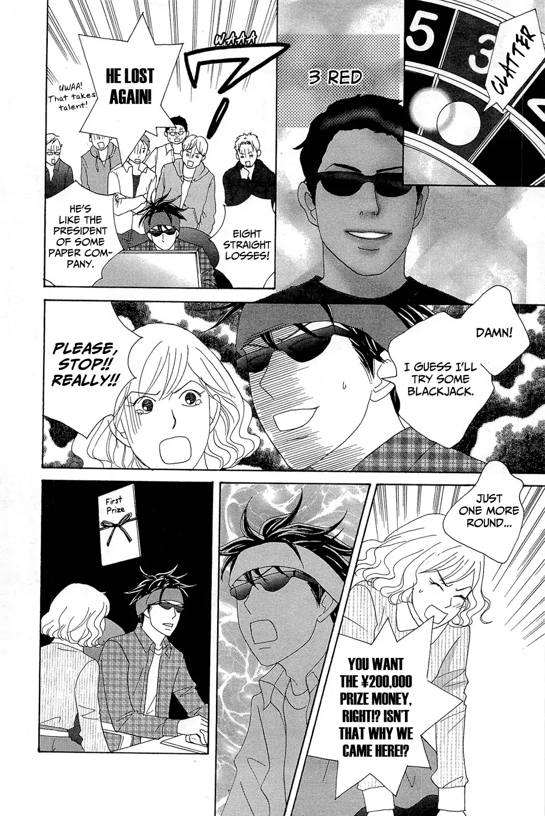 87 Clockers Chapter 10 page 20 - Chapter 10