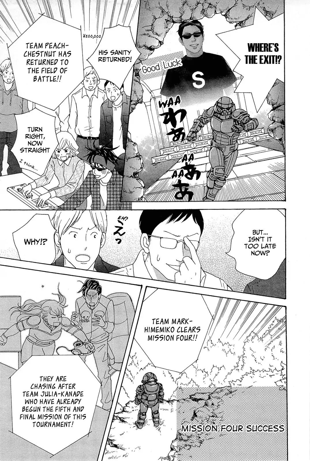 87 Clockers Chapter 10 page 21 - Chapter 10