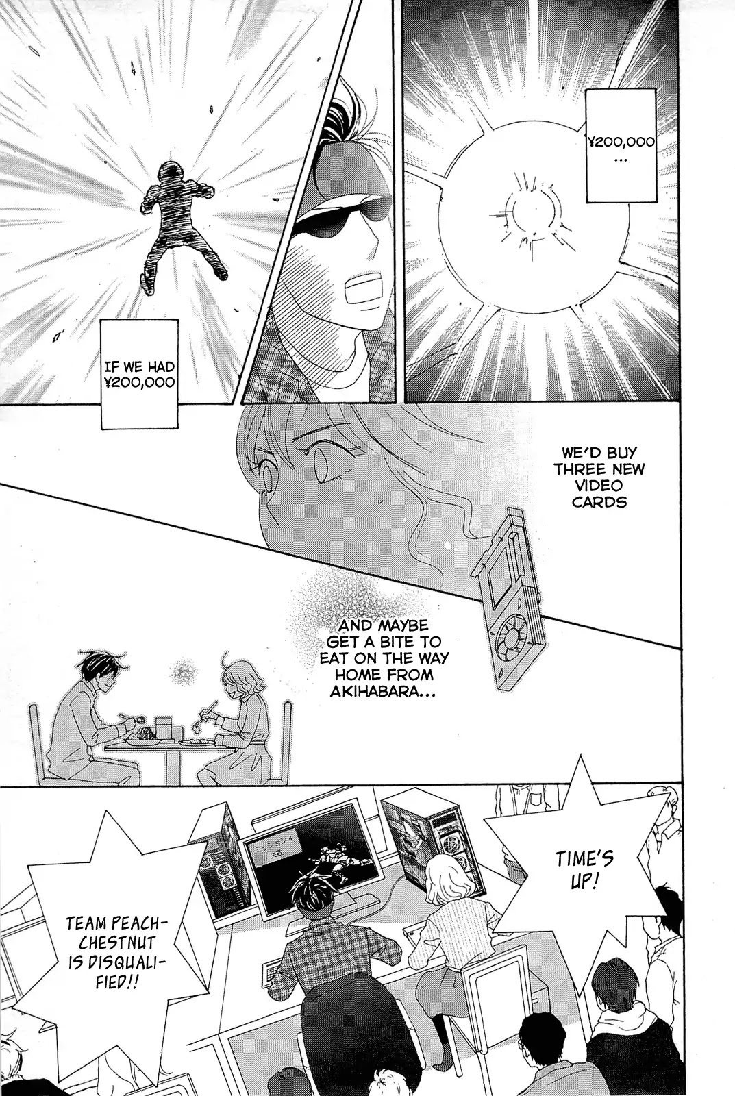 87 Clockers Chapter 10 page 23 - Chapter 10