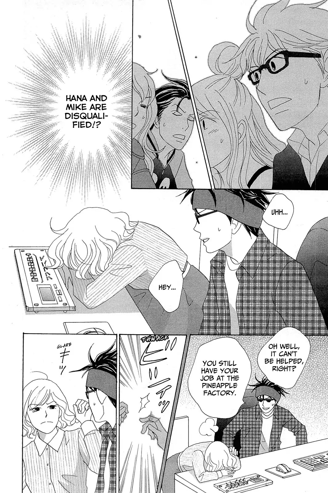 87 Clockers Chapter 10 page 24 - Chapter 10