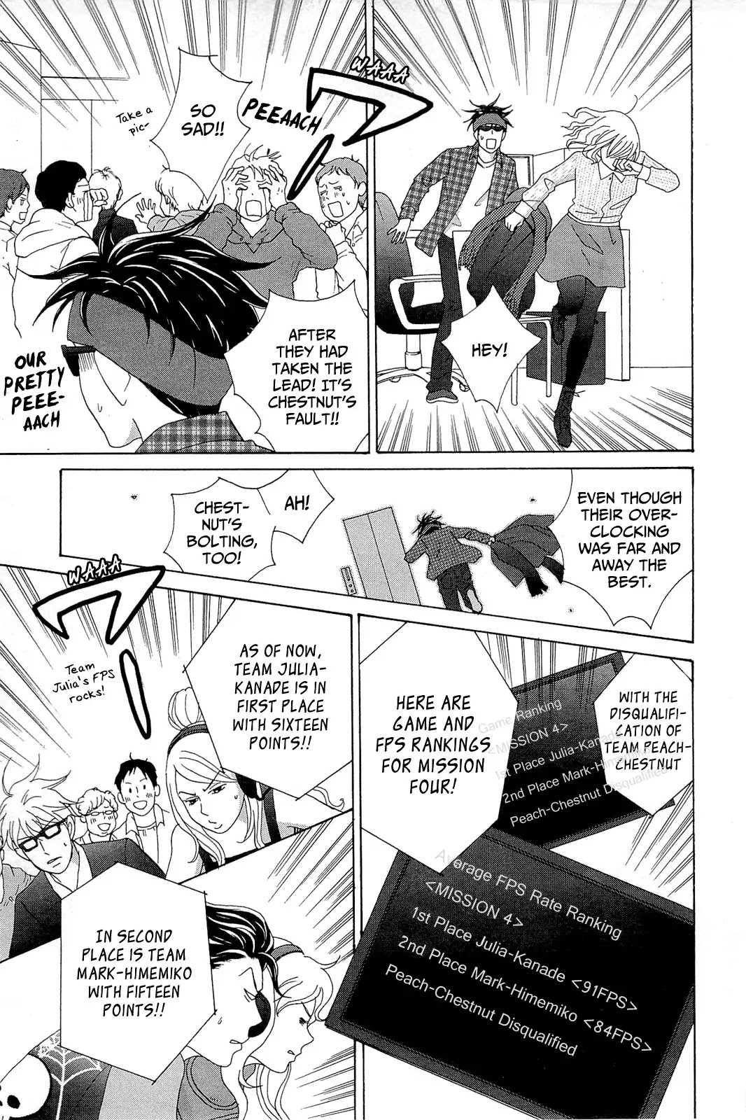 87 Clockers Chapter 10 page 25 - Chapter 10