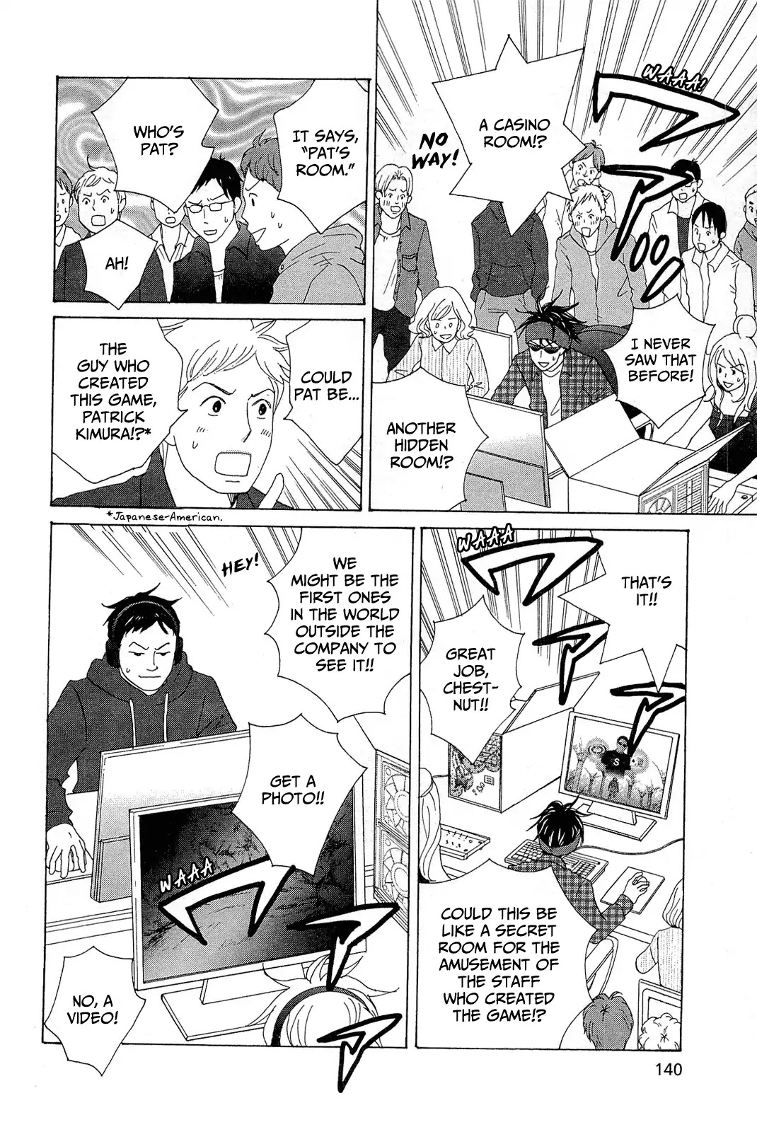 87 Clockers Chapter 10 page 8 - Chapter 10