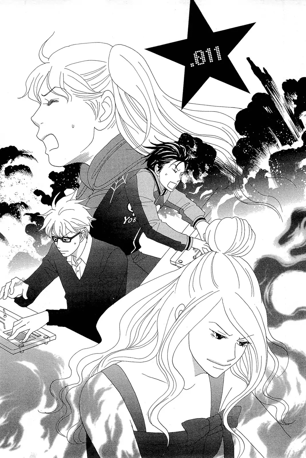 87 Clockers Chapter 11 page 1 - Chapter 11