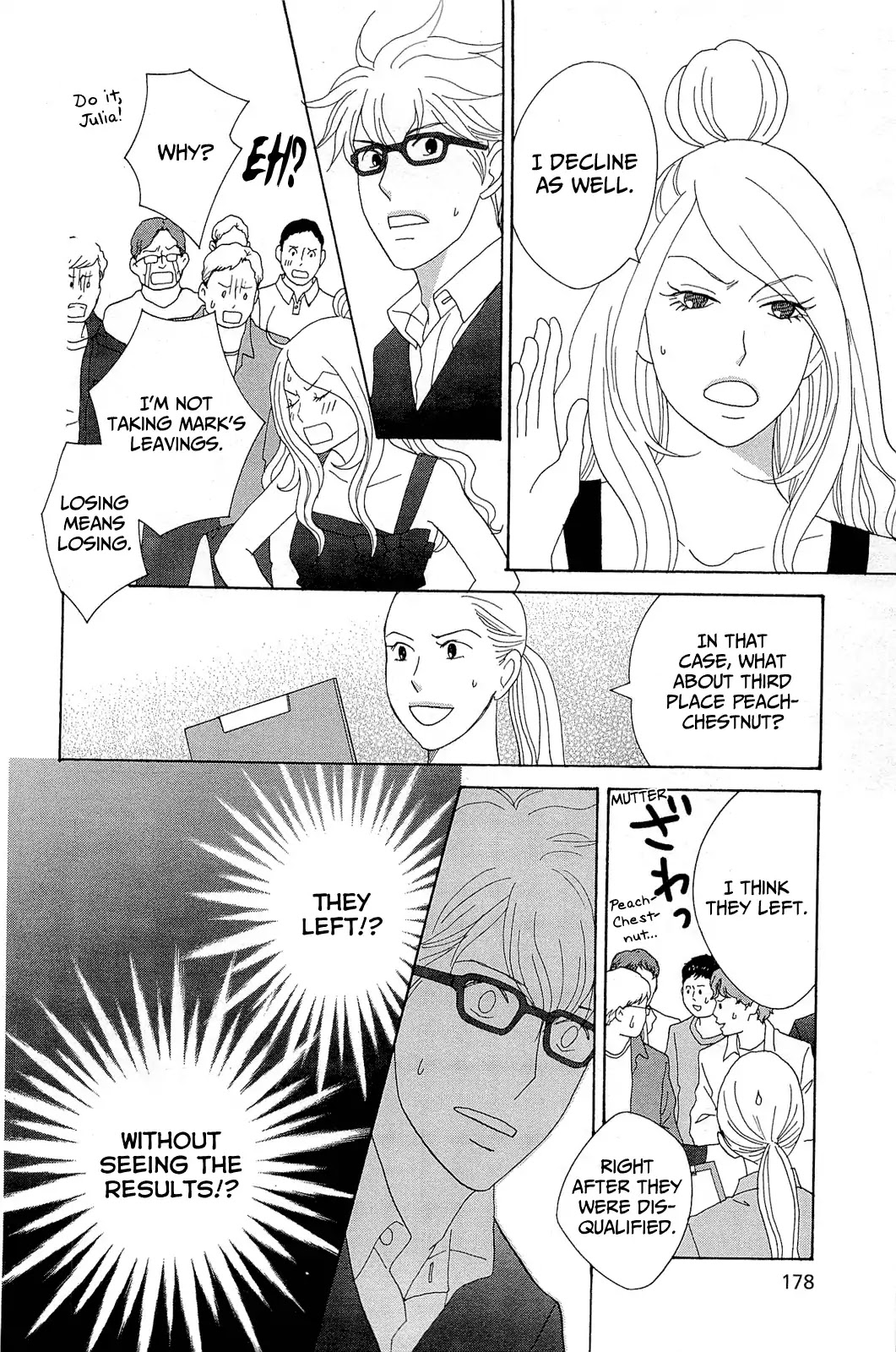 87 Clockers Chapter 11 page 14 - Chapter 11