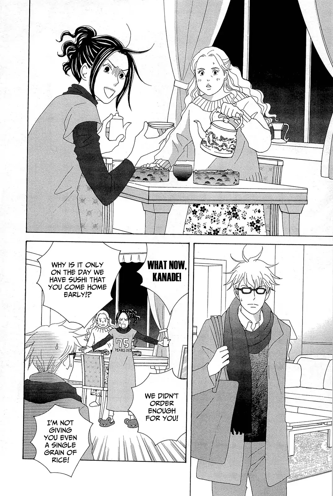 87 Clockers Chapter 11 page 18 - Chapter 11