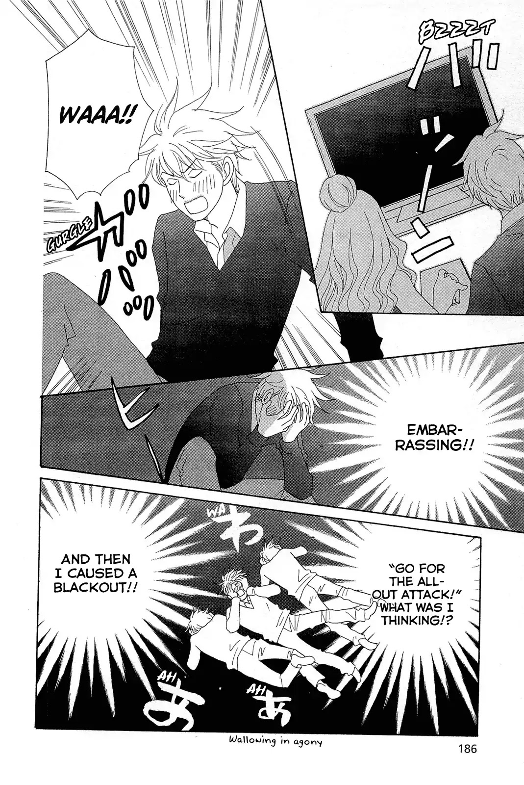 87 Clockers Chapter 11 page 22 - Chapter 11