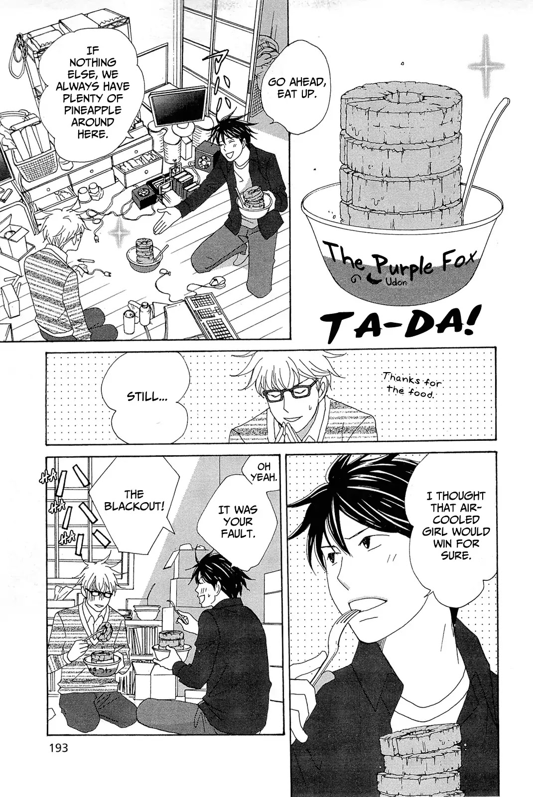 87 Clockers Chapter 11 page 29 - Chapter 11
