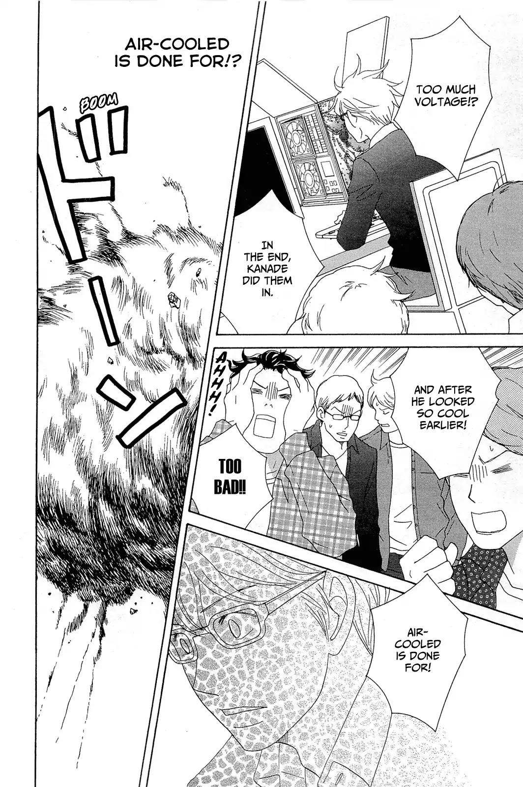 87 Clockers Chapter 11 page 8 - Chapter 11