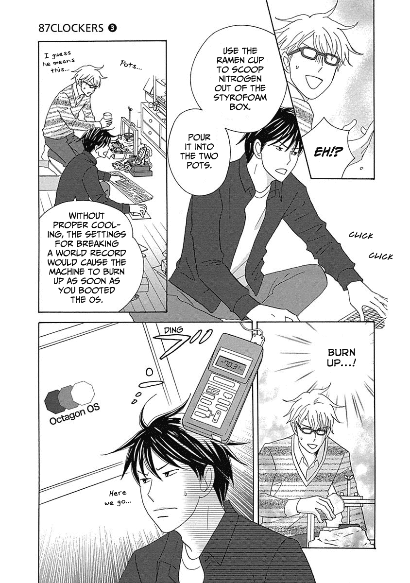 87 Clockers Chapter 12 page 20 - Chapter 12