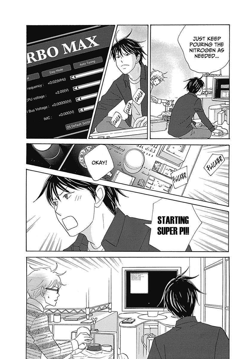 87 Clockers Chapter 12 page 21 - Chapter 12
