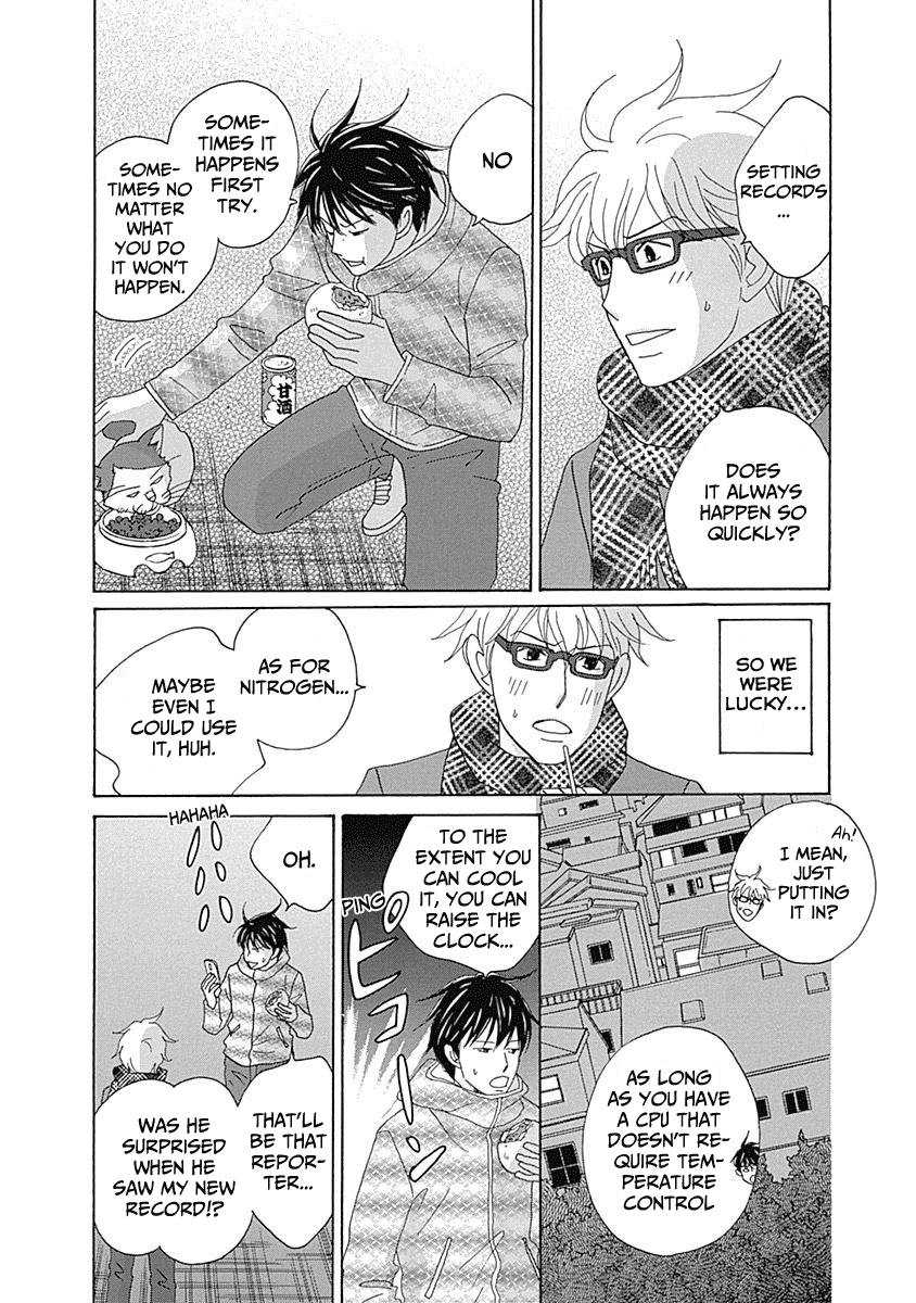 87 Clockers Chapter 12 page 27 - Chapter 12