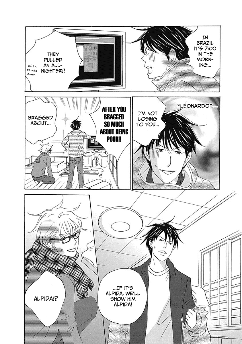 87 Clockers Chapter 12 page 29 - Chapter 12