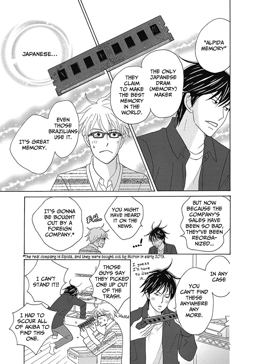 87 Clockers Chapter 12 page 30 - Chapter 12