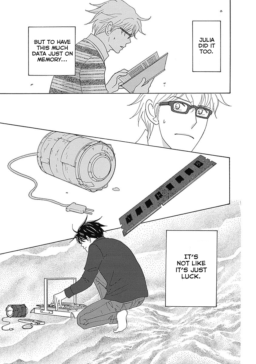 87 Clockers Chapter 12 page 32 - Chapter 12