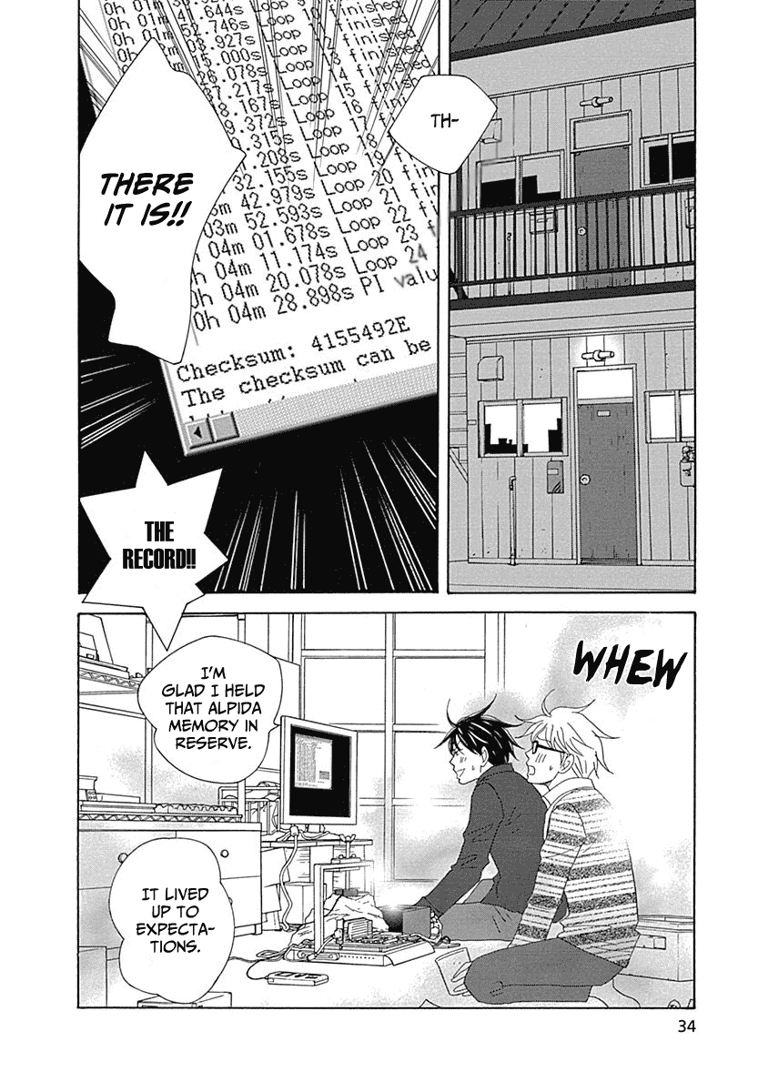 87 Clockers Chapter 12 page 35 - Chapter 12