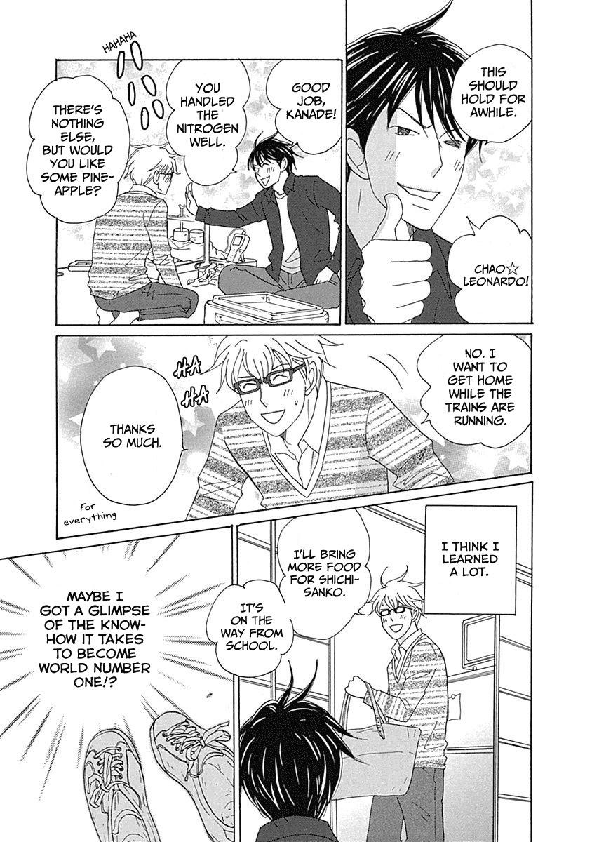 87 Clockers Chapter 12 page 36 - Chapter 12