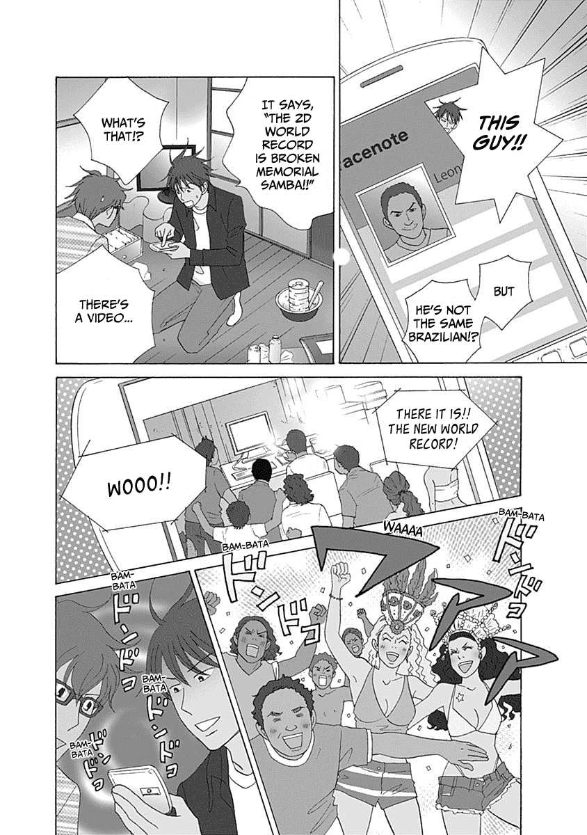 87 Clockers Chapter 12 page 9 - Chapter 12