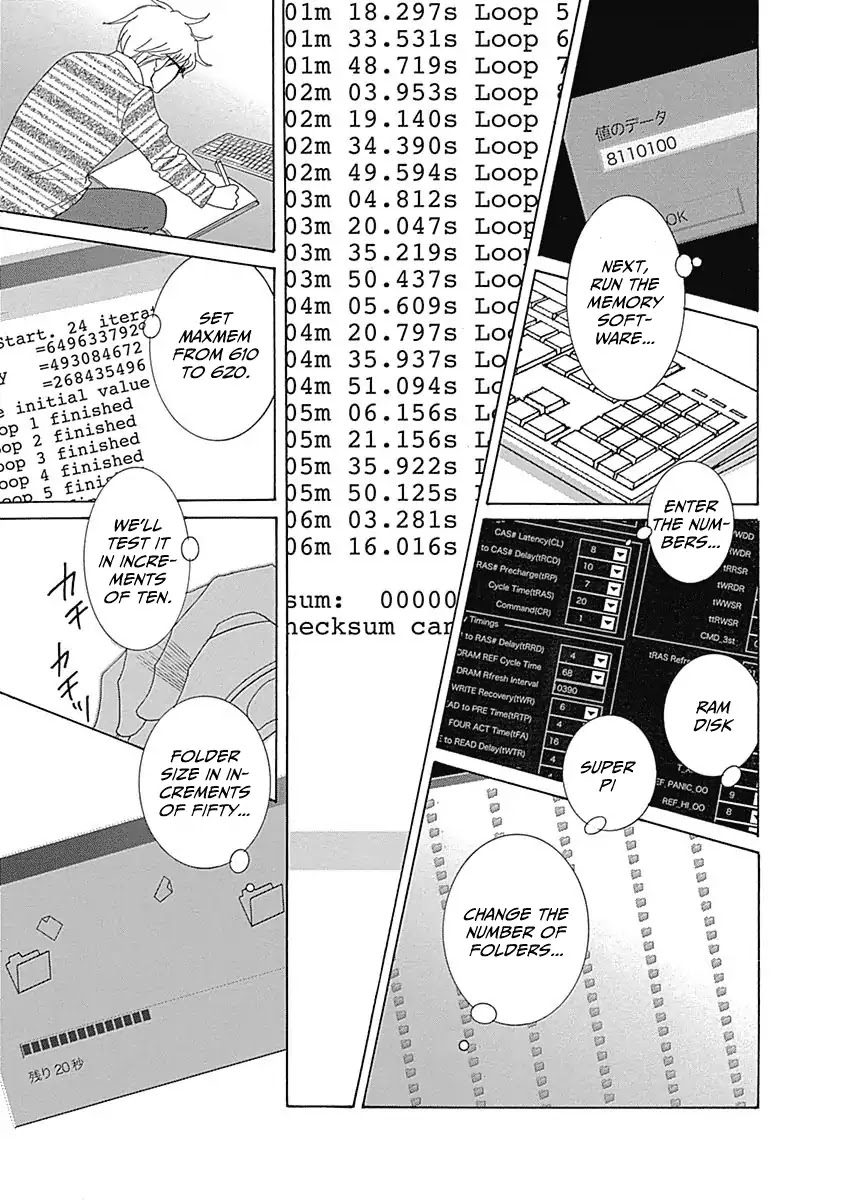 87 Clockers Chapter 13 page 11 - Chapter 13