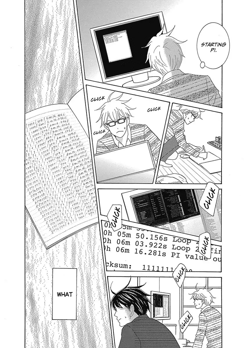 87 Clockers Chapter 13 page 12 - Chapter 13