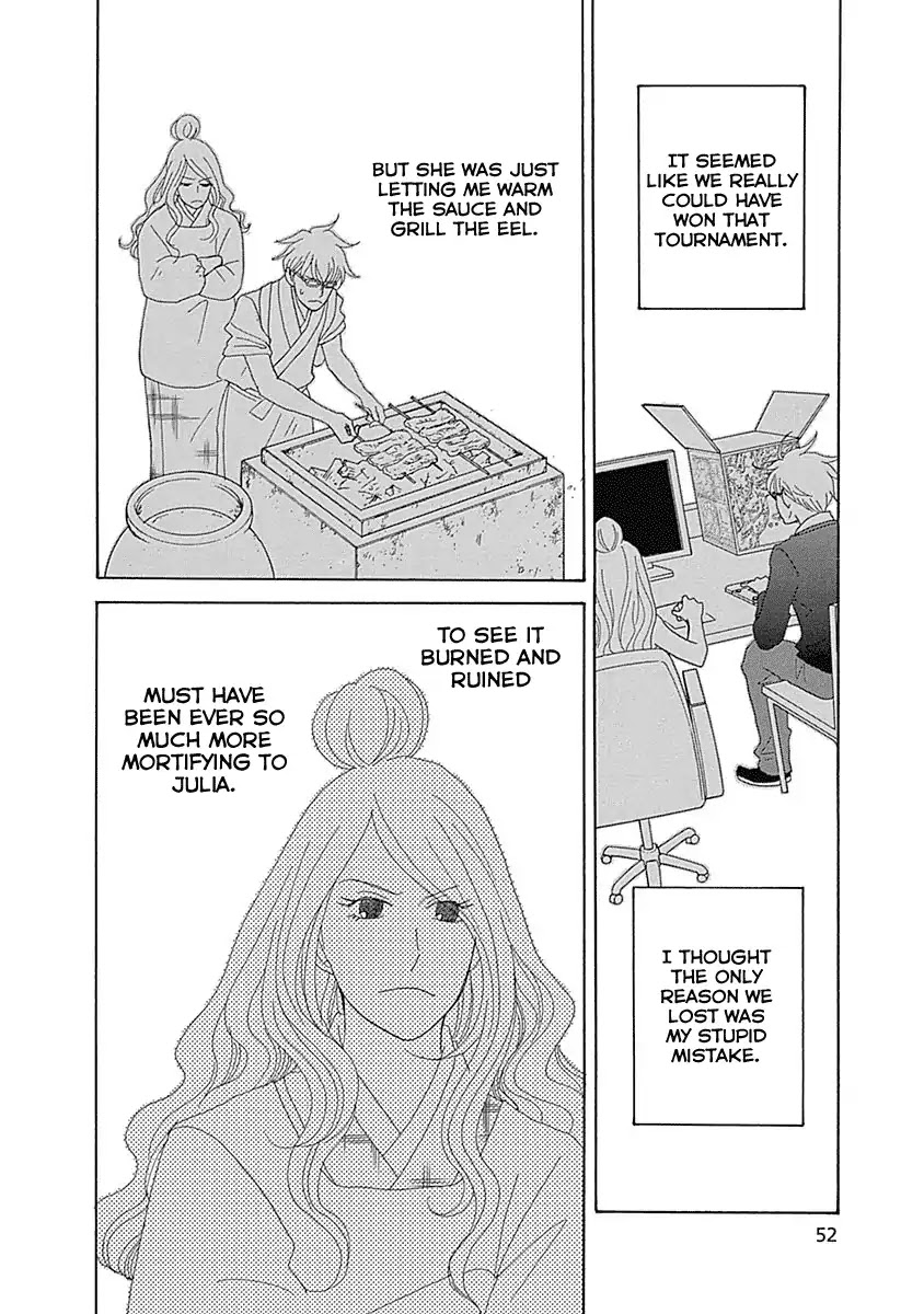 87 Clockers Chapter 13 page 14 - Chapter 13