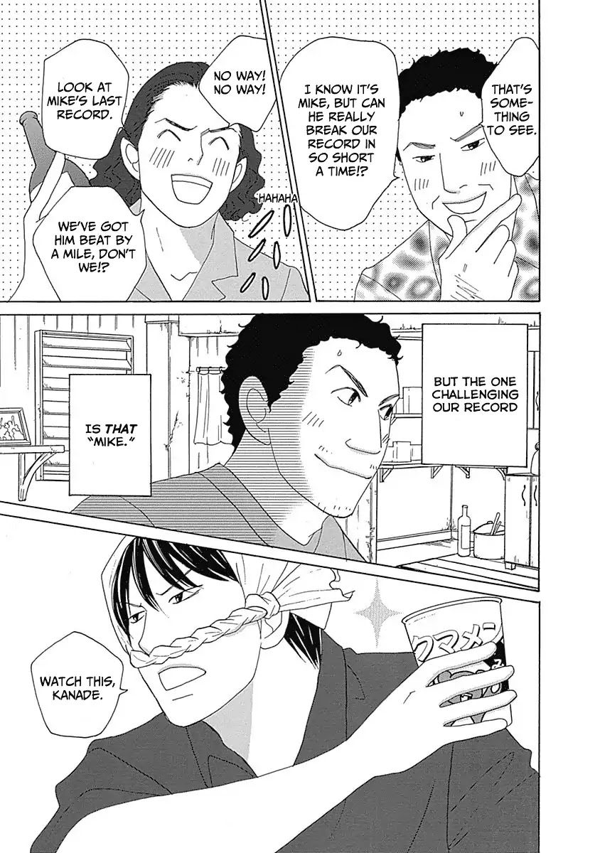 87 Clockers Chapter 13 page 19 - Chapter 13