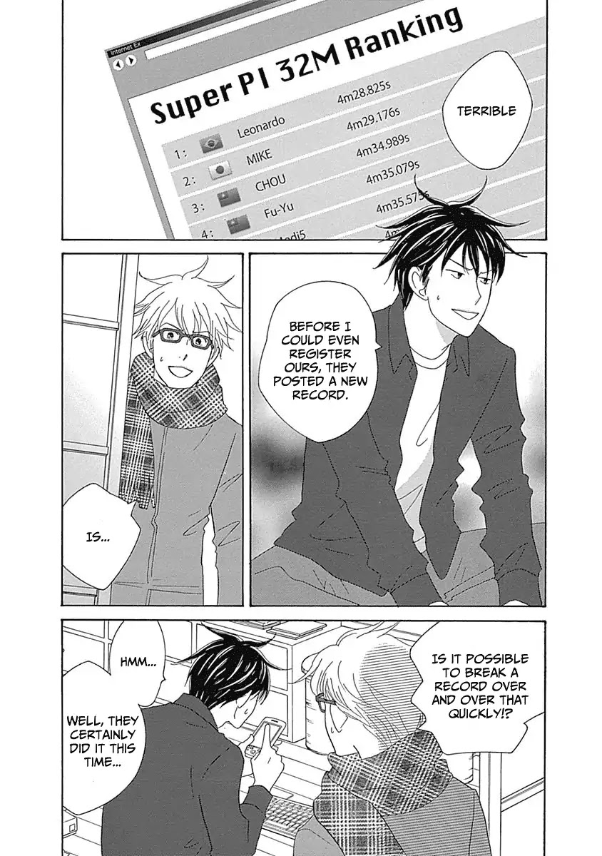 87 Clockers Chapter 13 page 2 - Chapter 13