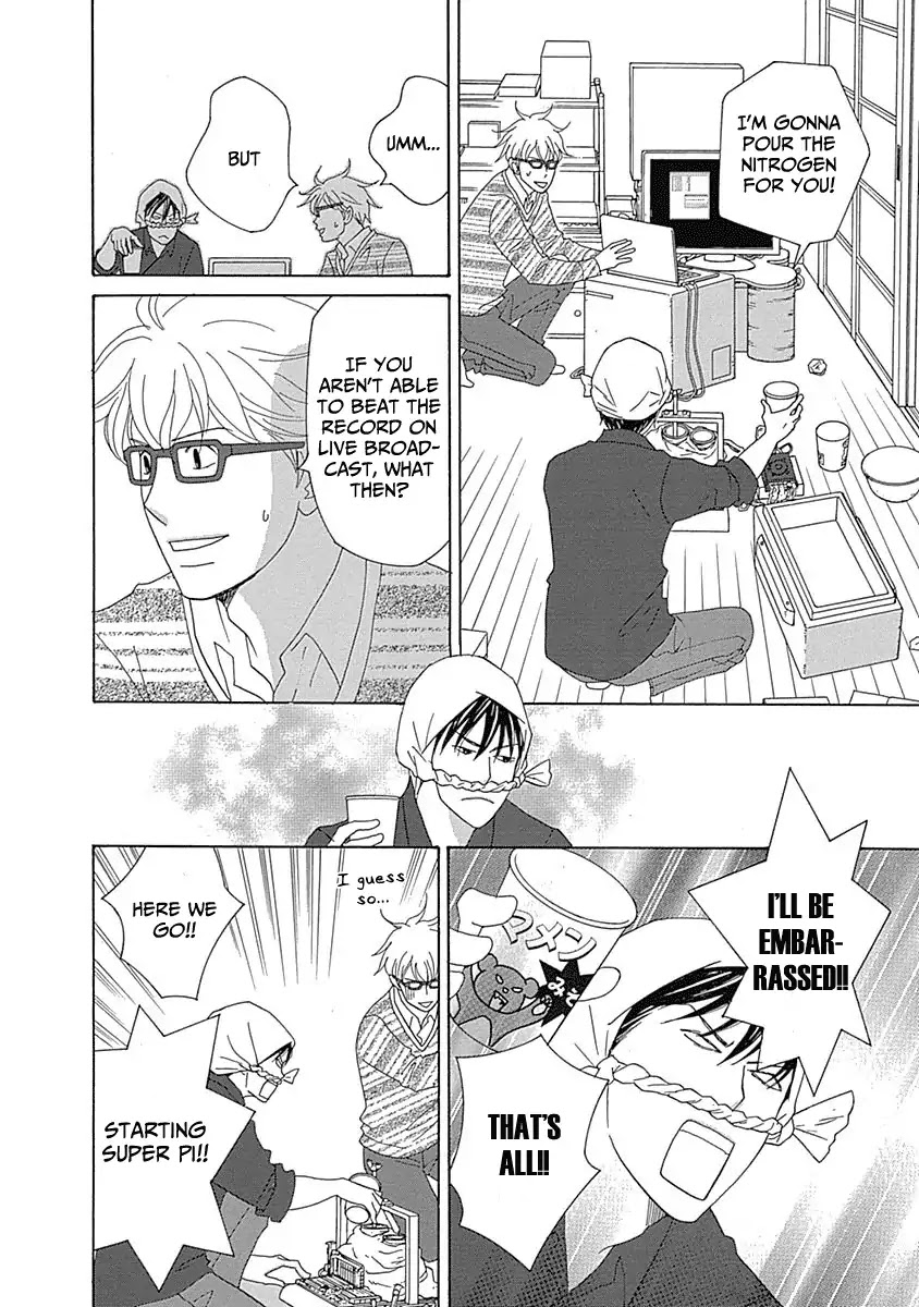 87 Clockers Chapter 13 page 20 - Chapter 13