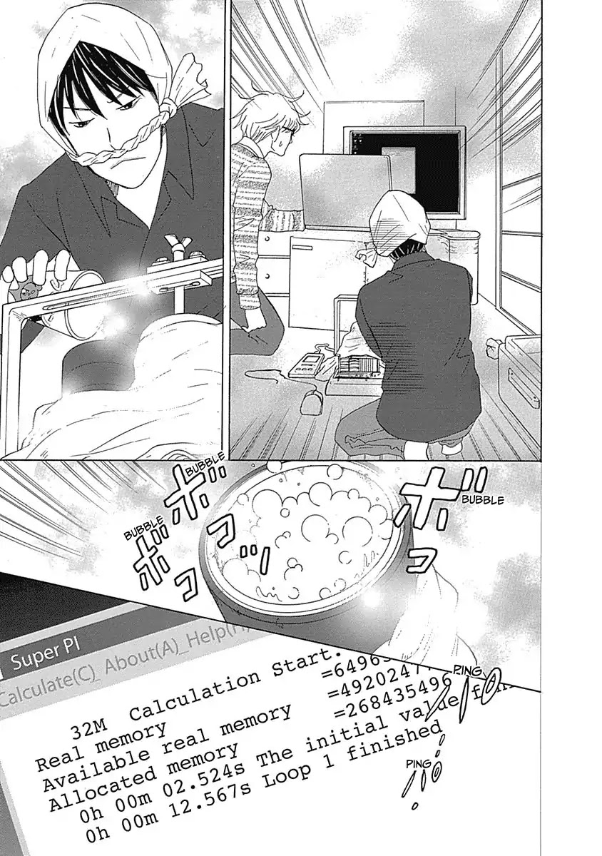 87 Clockers Chapter 13 page 21 - Chapter 13