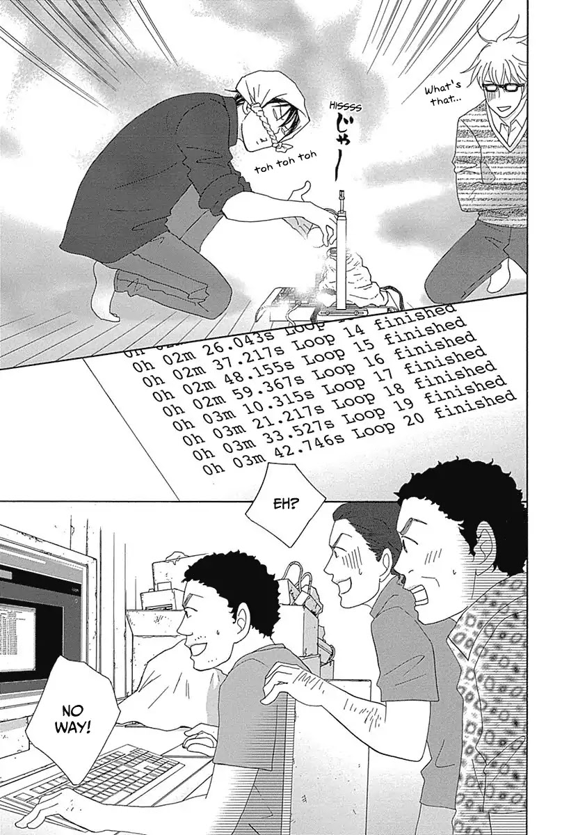 87 Clockers Chapter 13 page 23 - Chapter 13